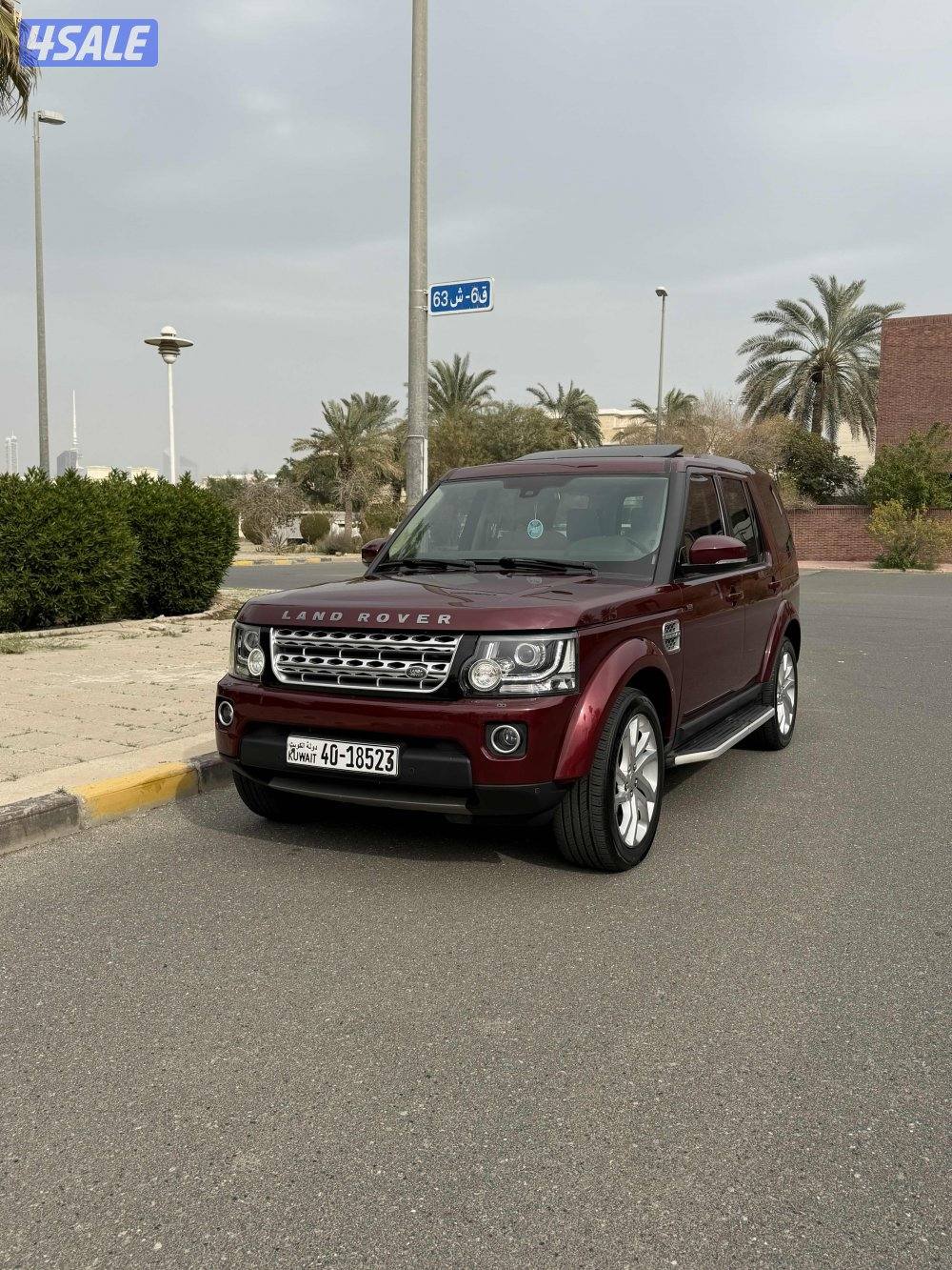 دسكفري موديل 2016الغانم0