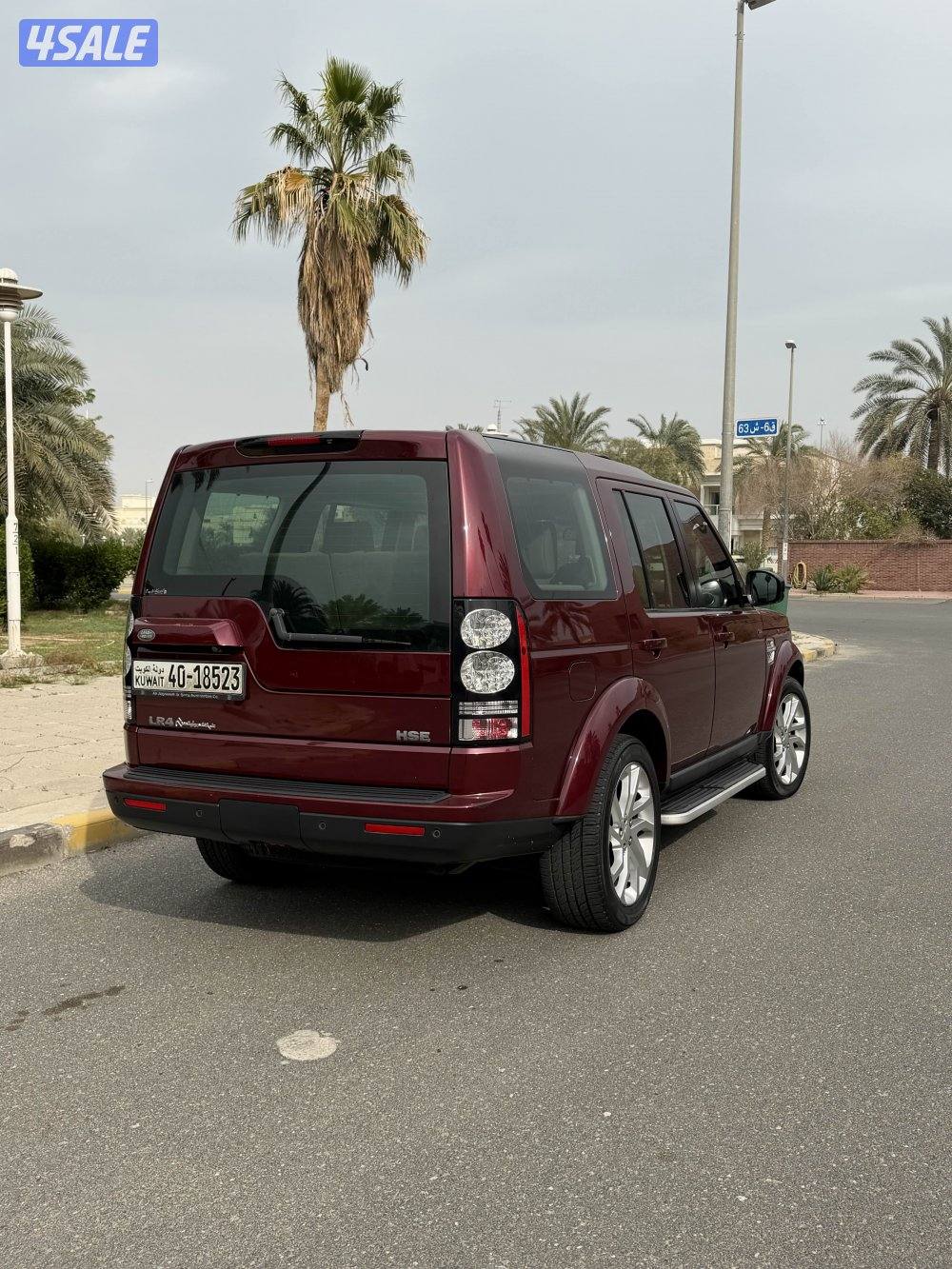 دسكفري موديل 2016الغانم5