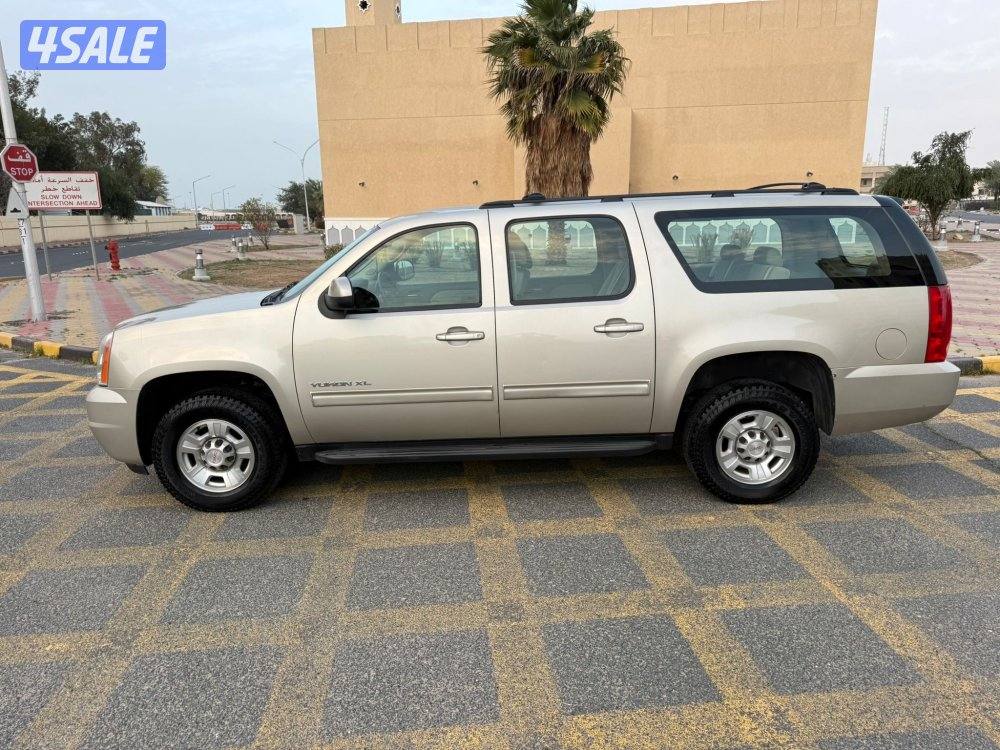 صبغ الوكاله بحاله الوكاله1