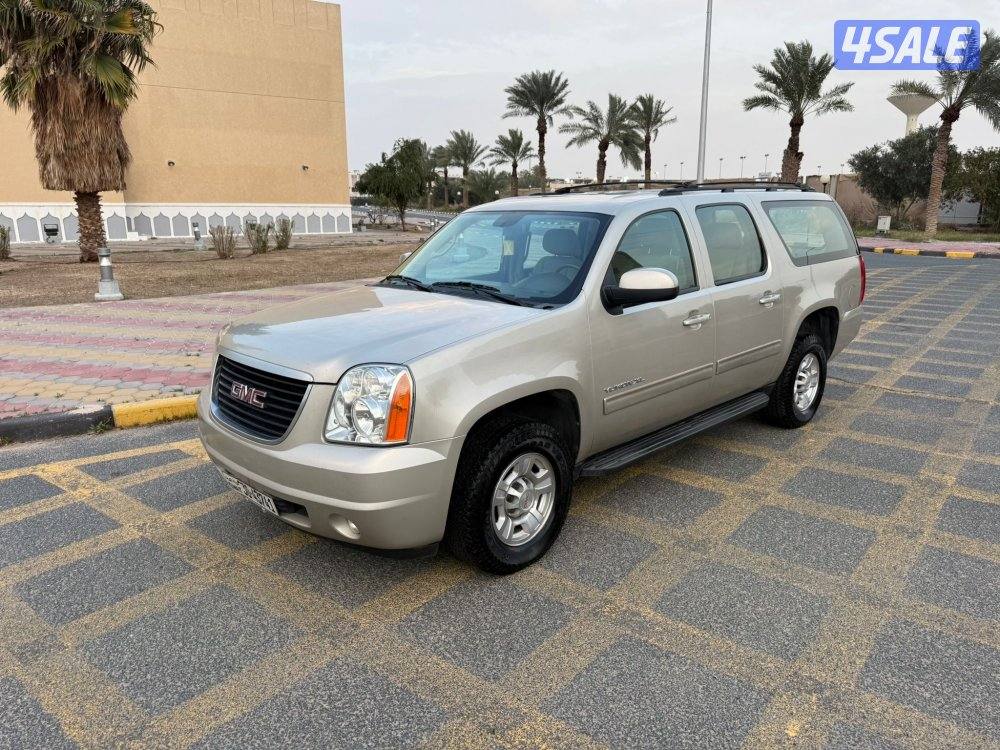 صبغ الوكاله بحاله الوكاله0