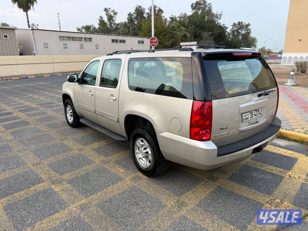 صبغ الوكاله بحاله الوكاله2