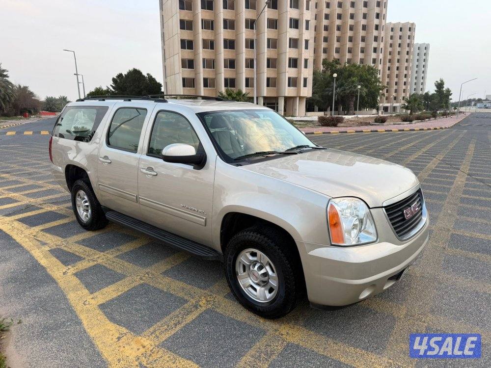 صبغ الوكاله بحاله الوكاله4