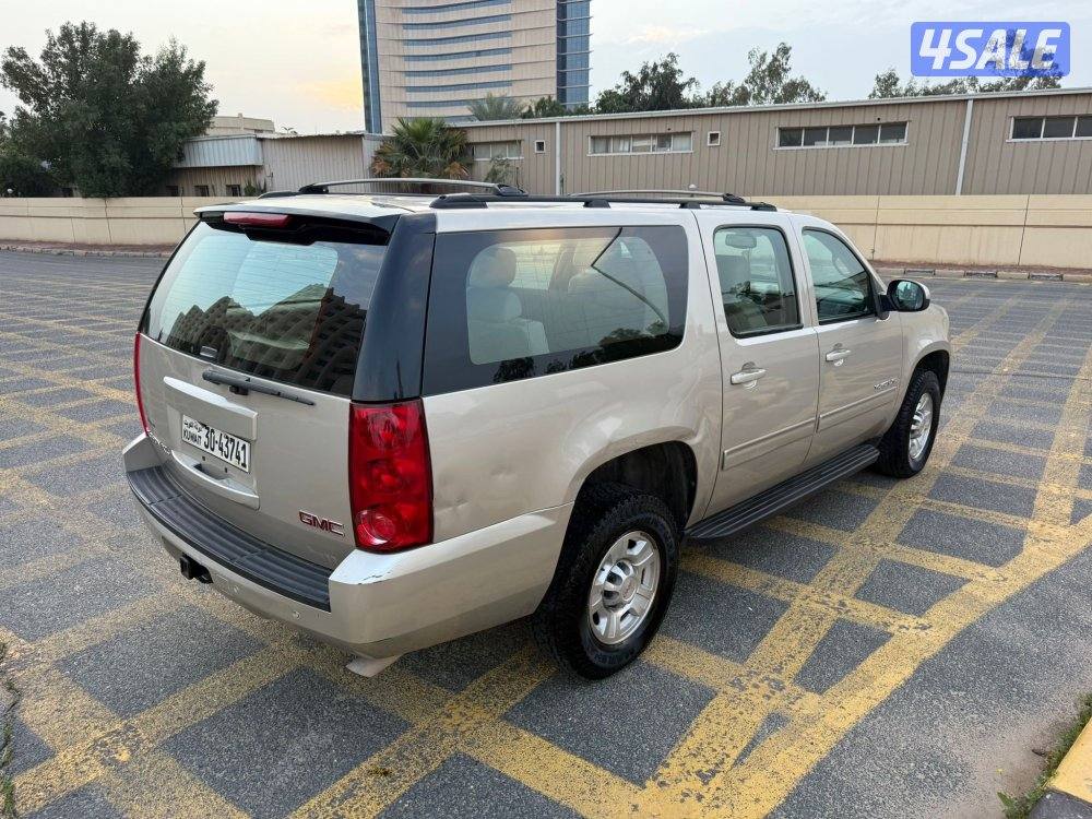 صبغ الوكاله بحاله الوكاله3