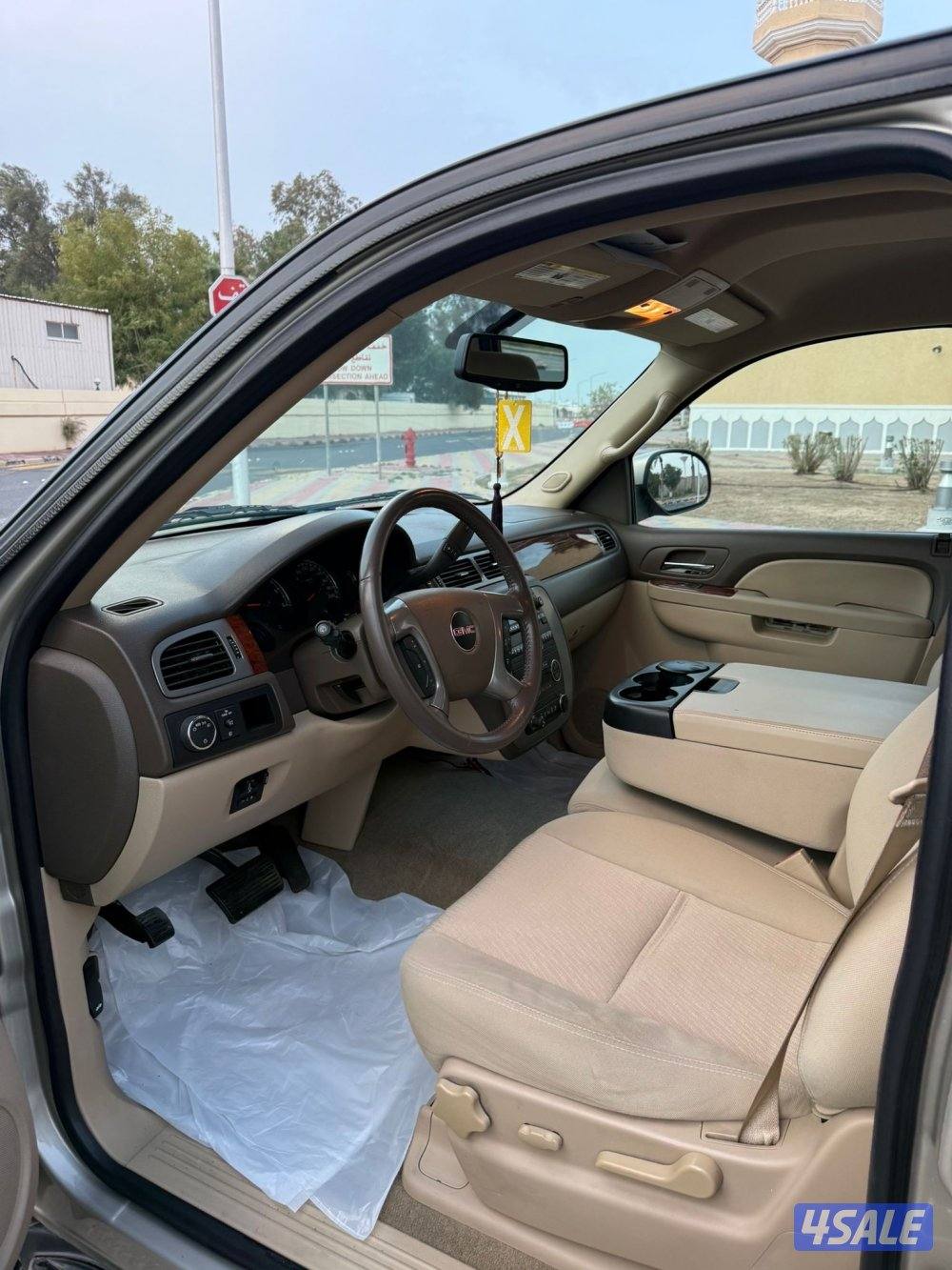 صبغ الوكاله بحاله الوكاله5