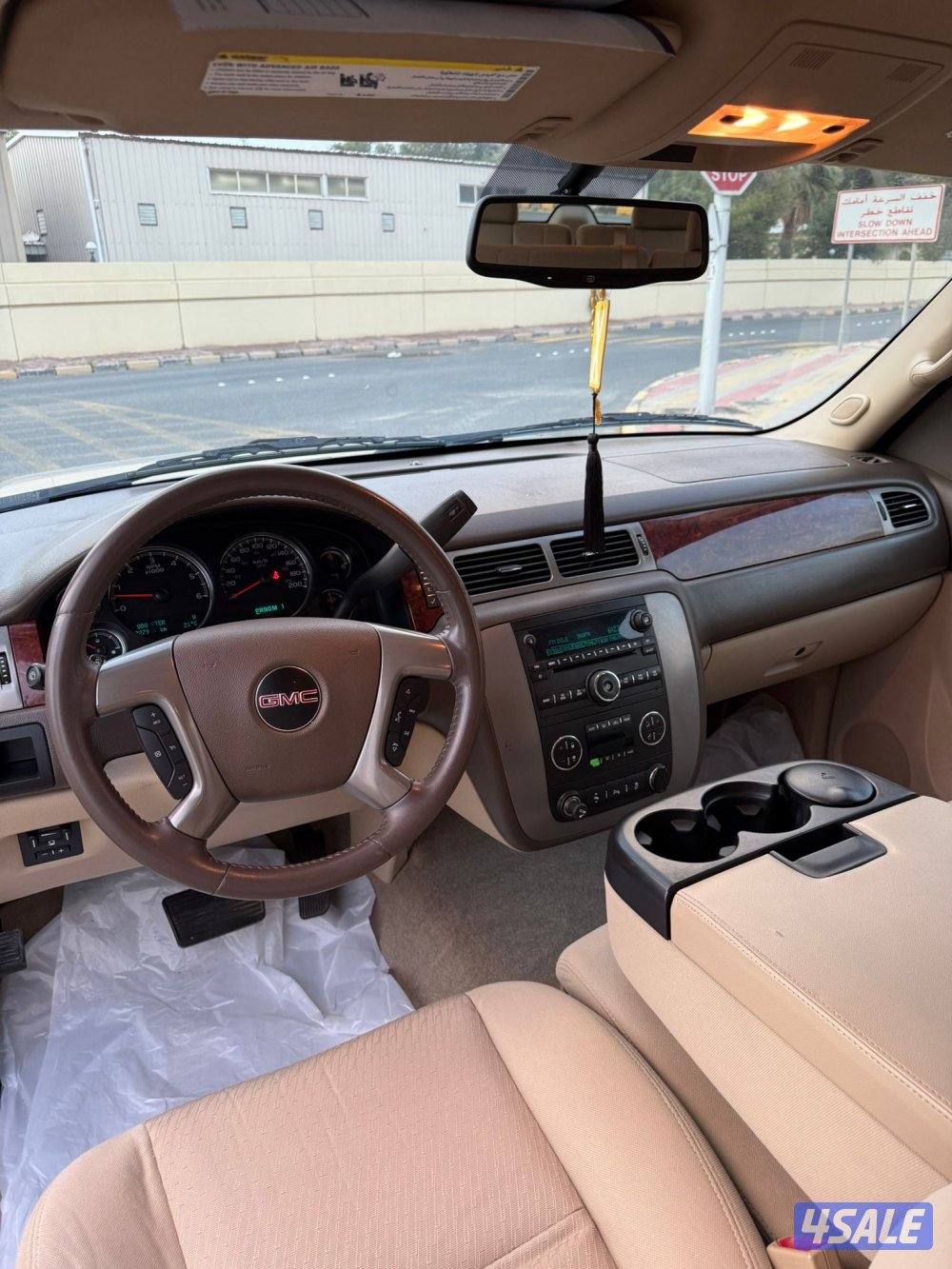 صبغ الوكاله بحاله الوكاله6