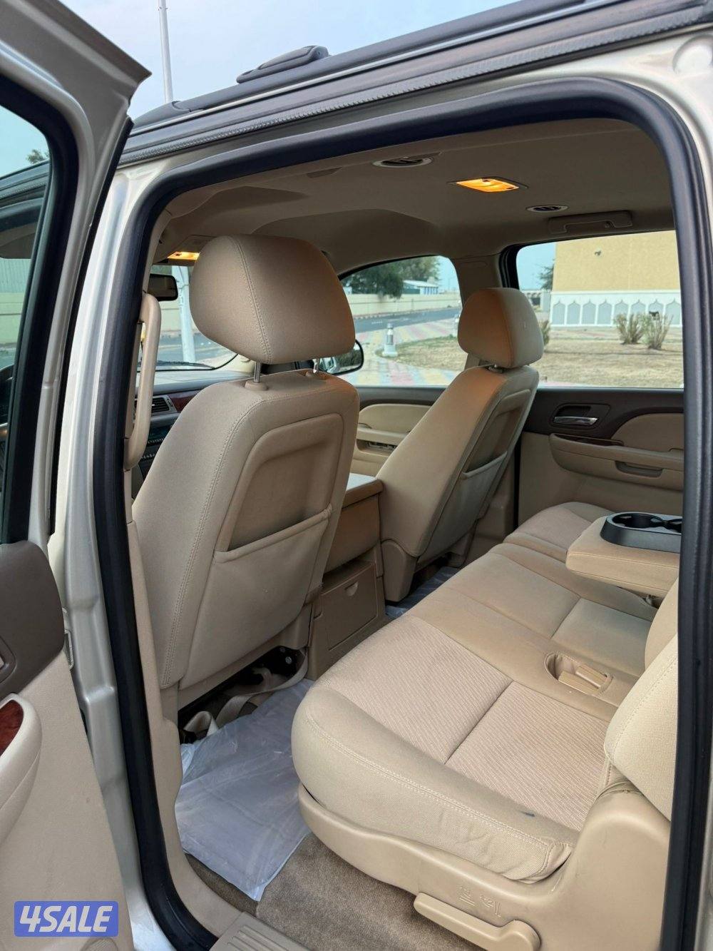 صبغ الوكاله بحاله الوكاله7