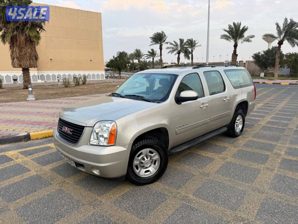 صبغ الوكاله بحاله الوكاله9