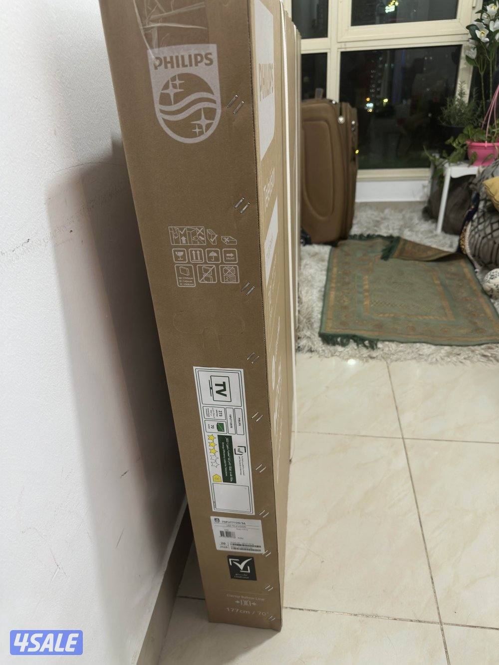 تلفزيون فيليبس 4k 70 inch جديد بالكرتون لم يفتح نهائيا موديل السنة2
