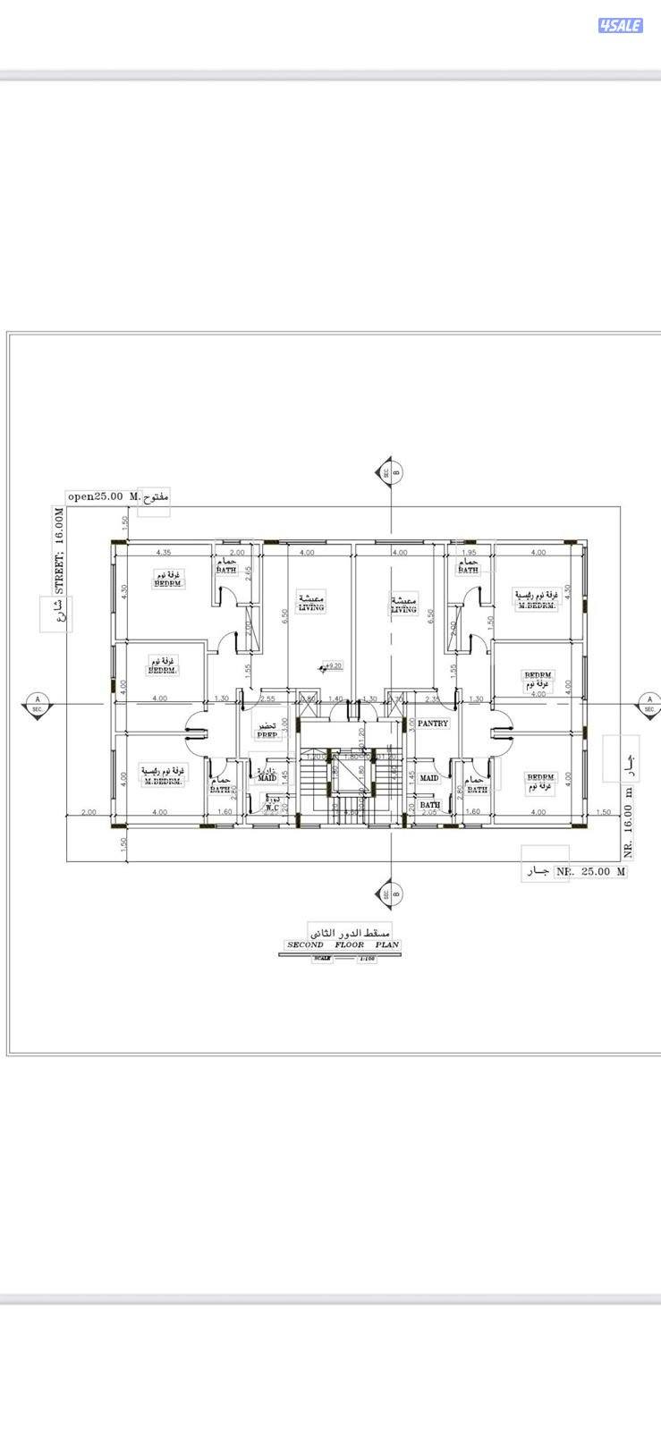 جنوب المطلاع0