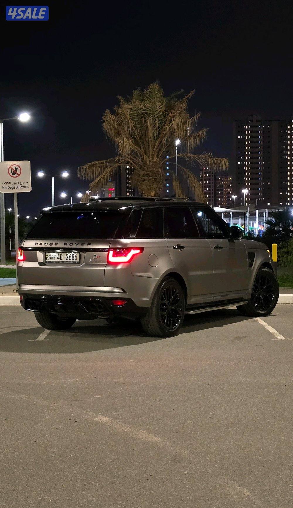 للبيع او للبدل رنج SVR موديل 2016 مواصفات خاصه من الوكاله1