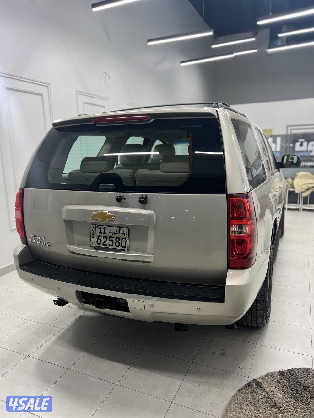 تاهو2013 صبغ وكالة2