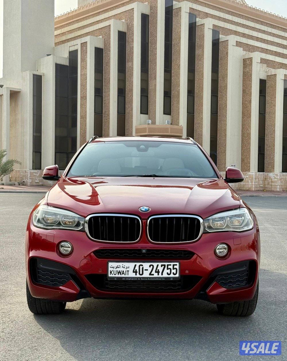 بحالة نادرة طلبية خاصة من الوكالة1