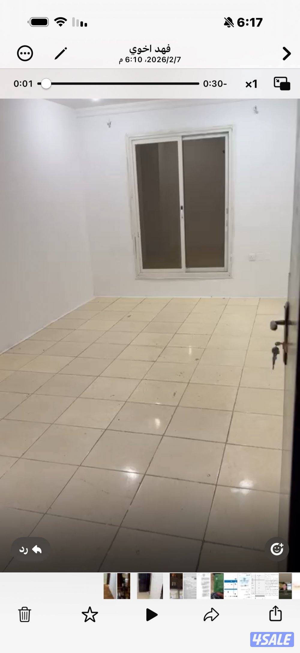 للايجار شقة للعزاب والشركات0