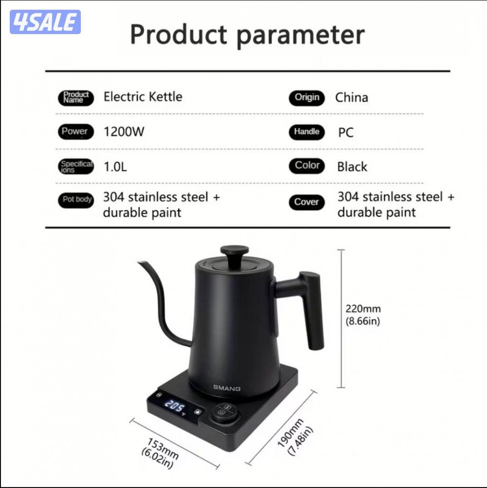 غلاية ماي مختصه تحدد درجه الحراره بالضبط مناسبه للV601