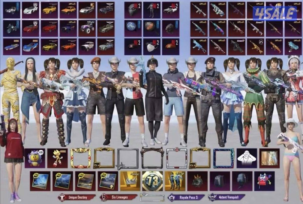 حساب نوادر0