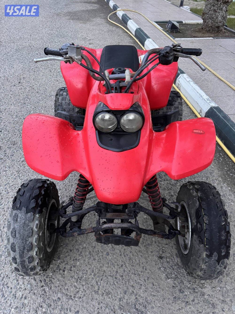 إلى يدور النضيف والنادر4