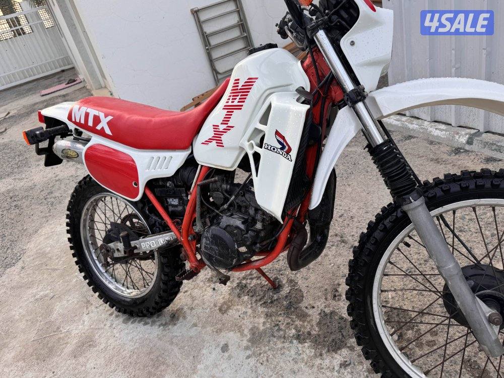 إلى يدور النضيف والنادر7