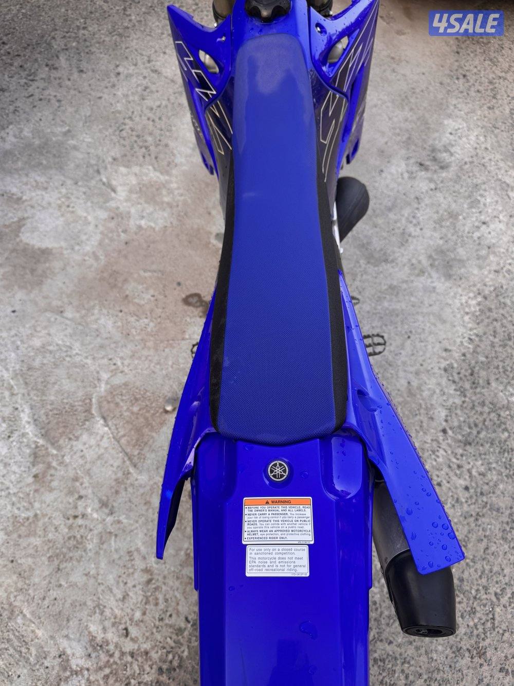 إلى يدور النضيف والنادر10