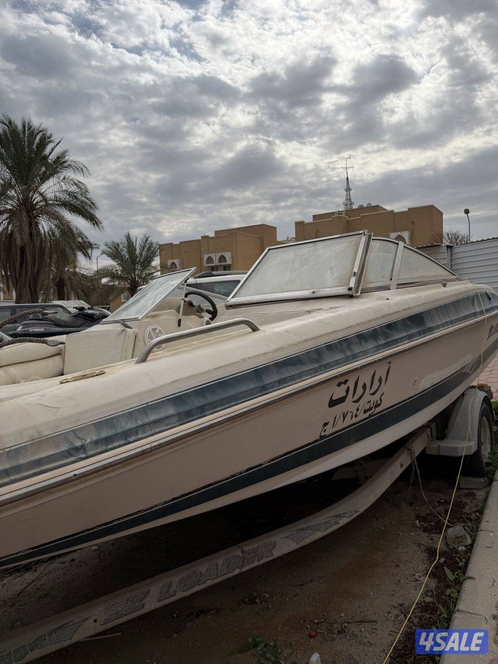 طراد قرف امريكي4