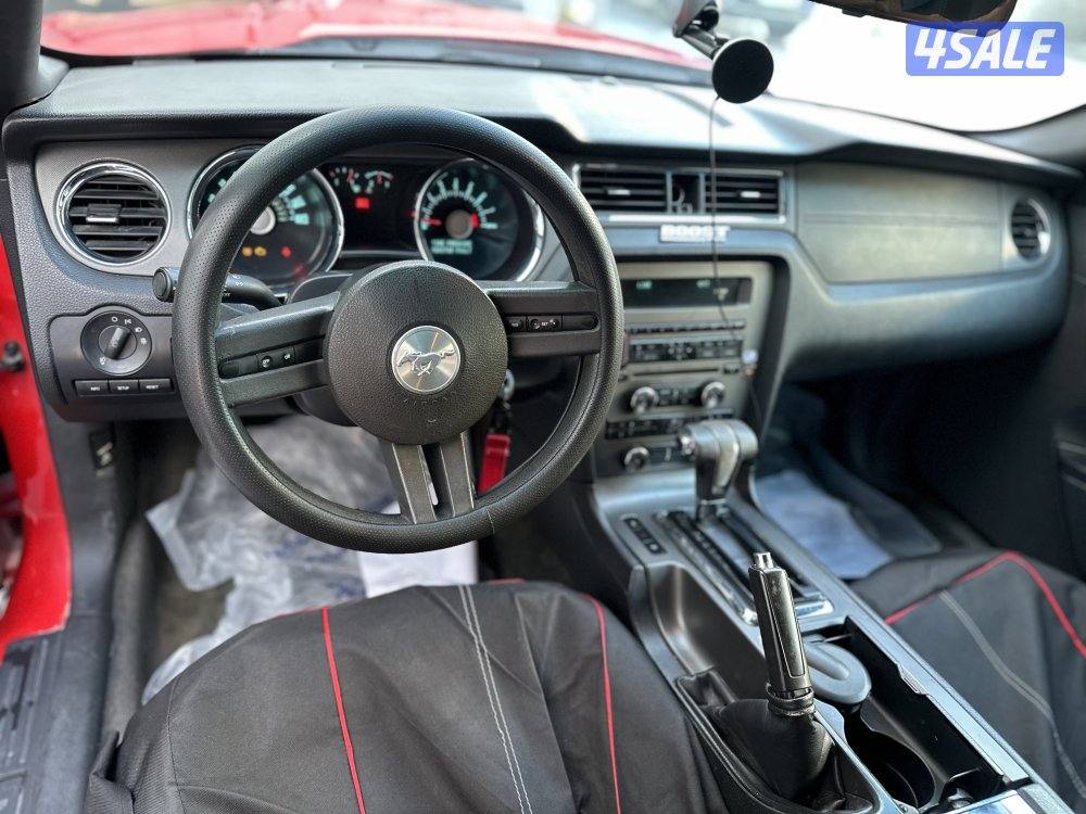 موستنق تماتيك شرط الفحص4