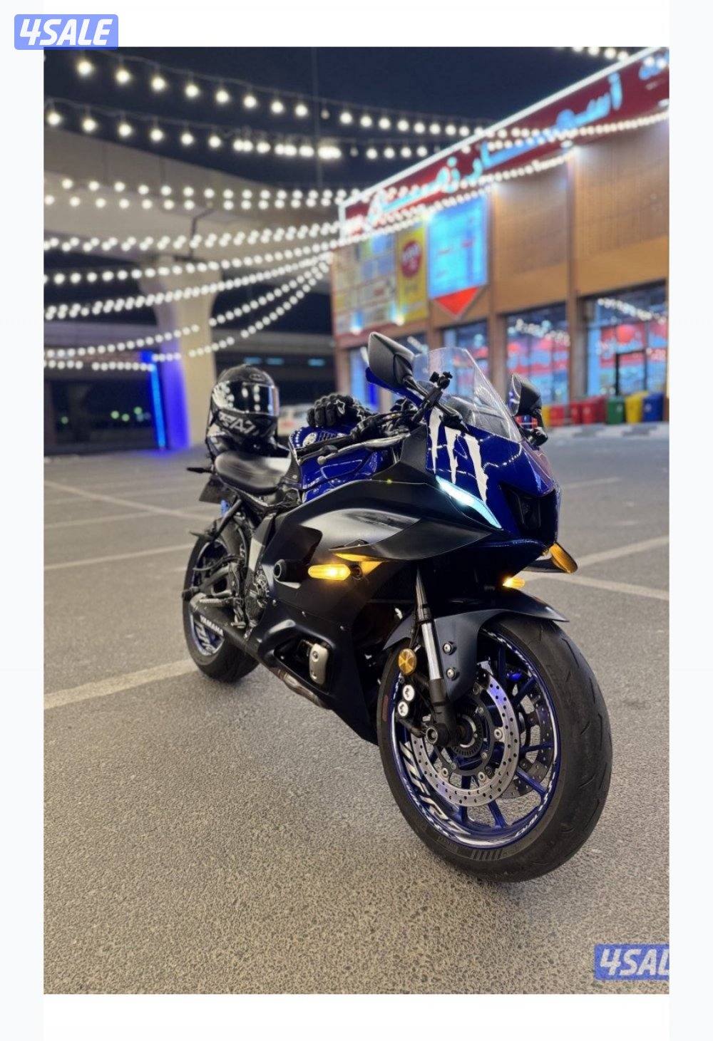 Yamaha R7 2022 dark blue0