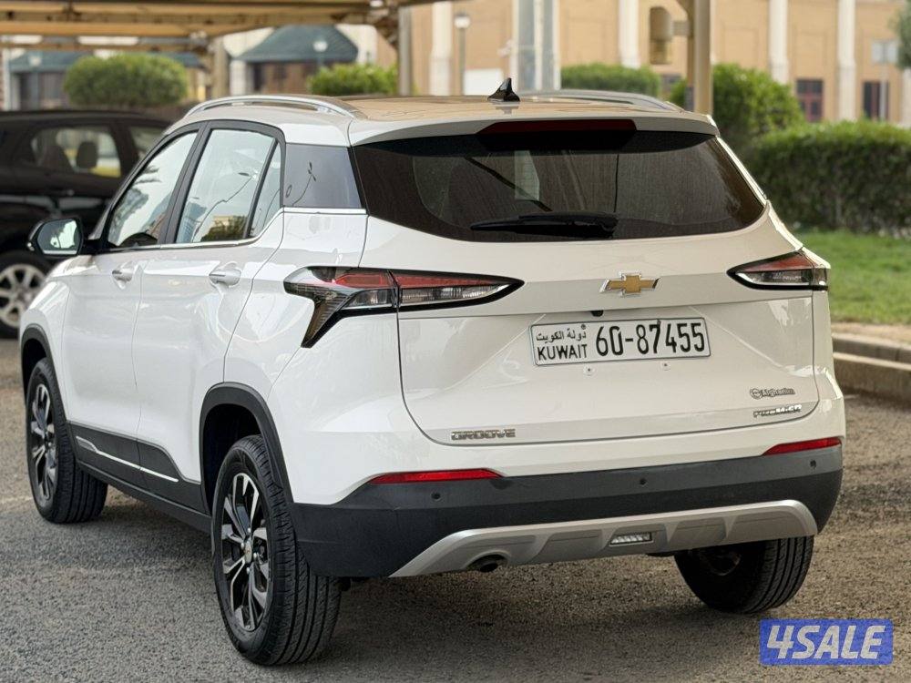 جروف بريميوم 2022 صبغ الوكاله3