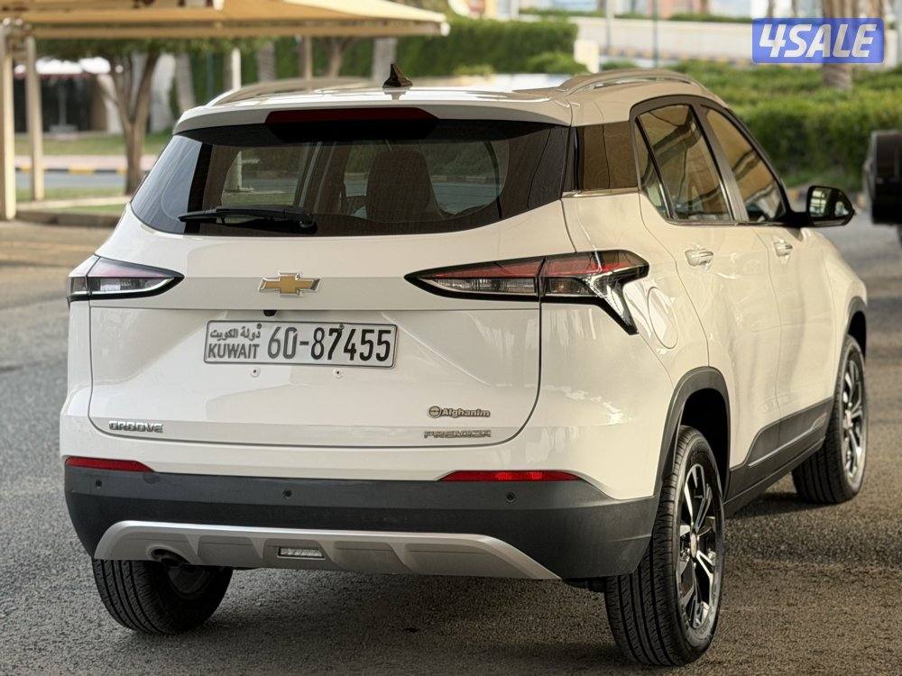 جروف بريميوم 2022 صبغ الوكاله2