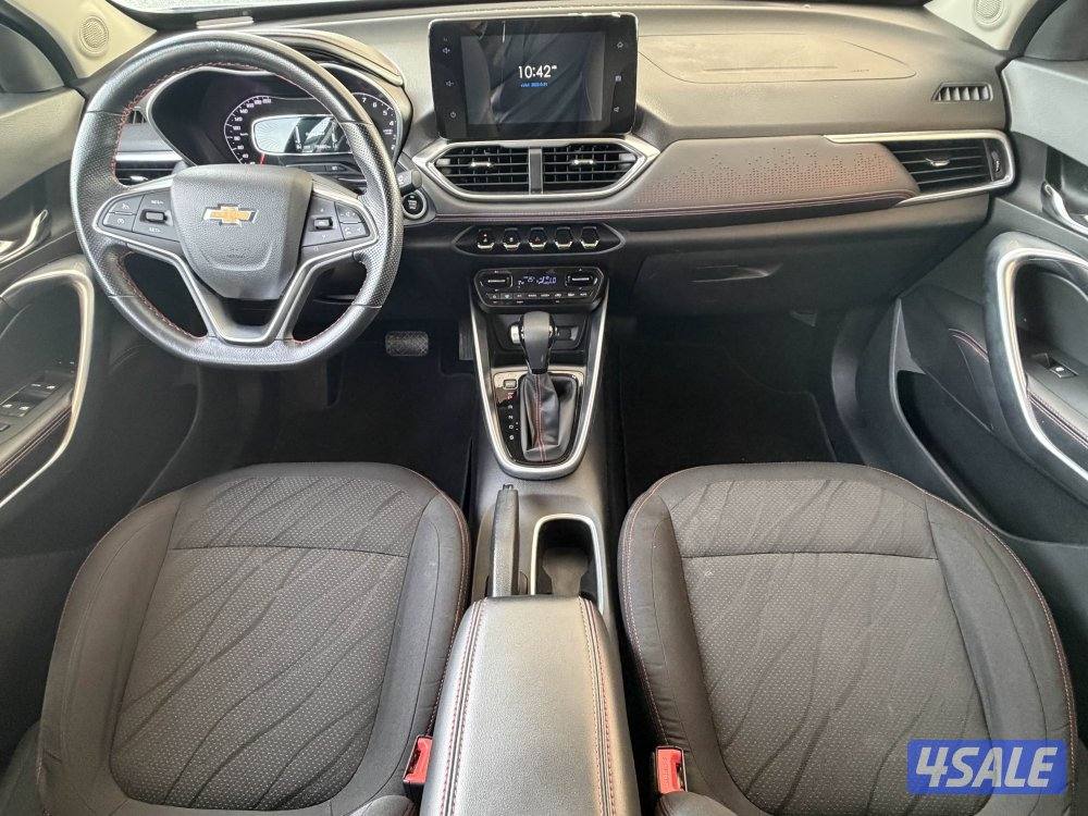 جروف بريميوم 2022 صبغ الوكاله7