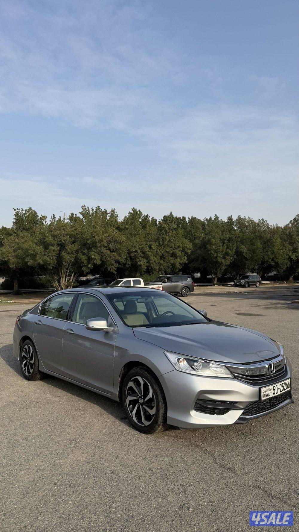 بحالة الوكاله0