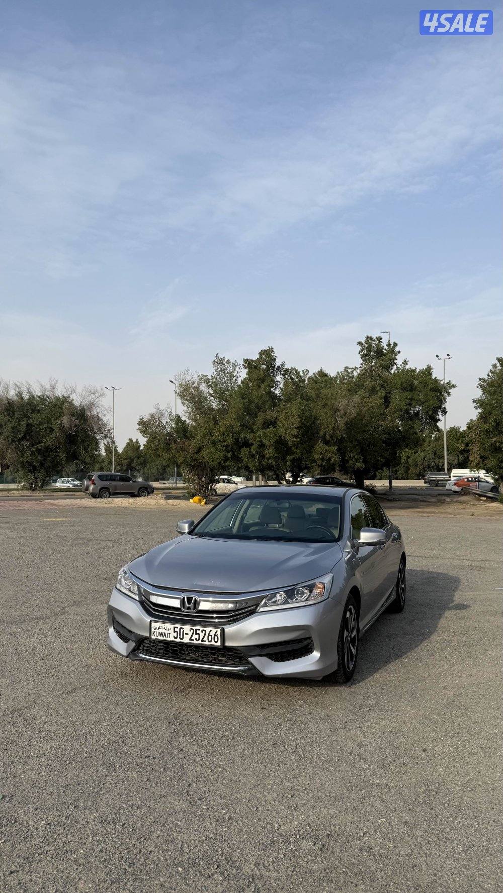 بحالة الوكاله2