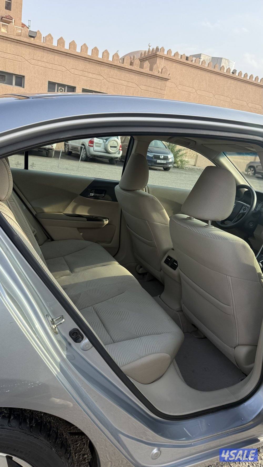 بحالة الوكاله7