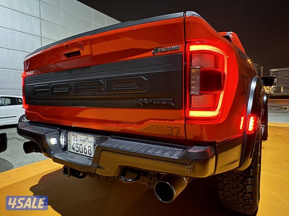 للبيع رابتر 377