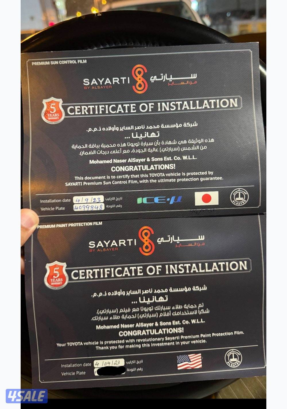 GX-R Aero S twin turbo6