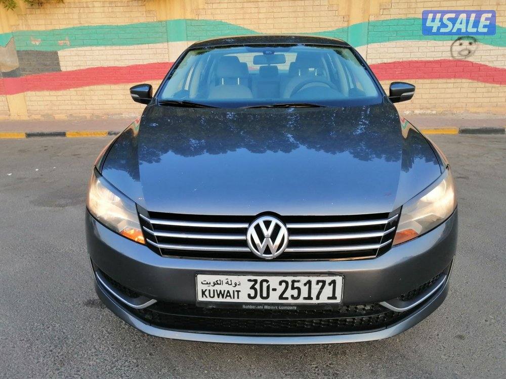 ٢٠١٤ بيعة مناسبة قبل رمضان8