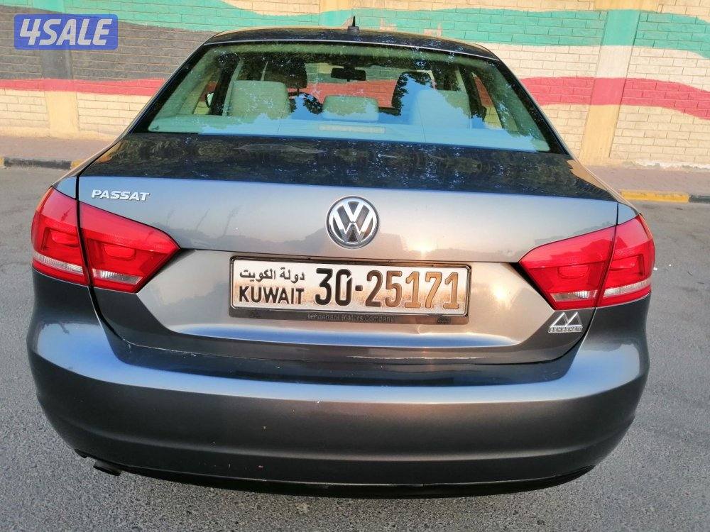 ٢٠١٤ بيعة مناسبة قبل رمضان10