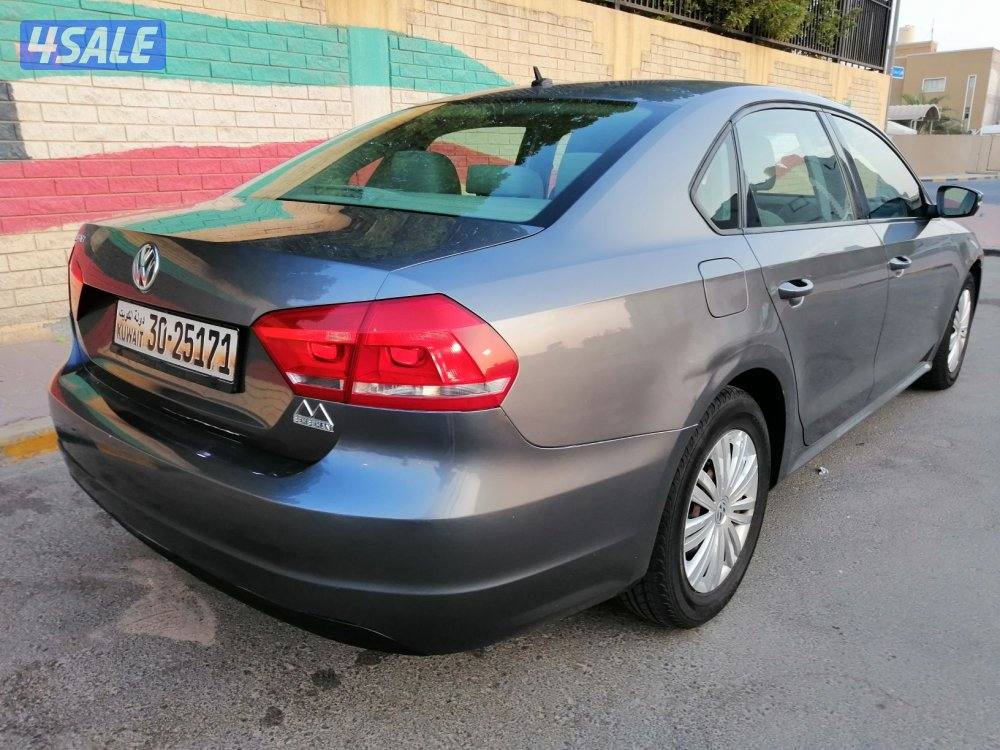 ٢٠١٤ بيعة مناسبة قبل رمضان12