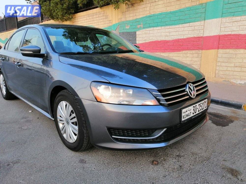 ٢٠١٤ بيعة مناسبة قبل رمضان11