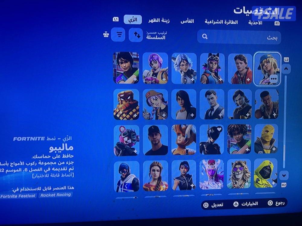 الحساب مو مسحوب عليه الصامل يجيني الحساب كامل ومتكامل فيه ٢٠٨ سكنات8