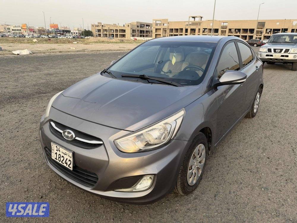 اكسنت 2016 صبغ وكالة7