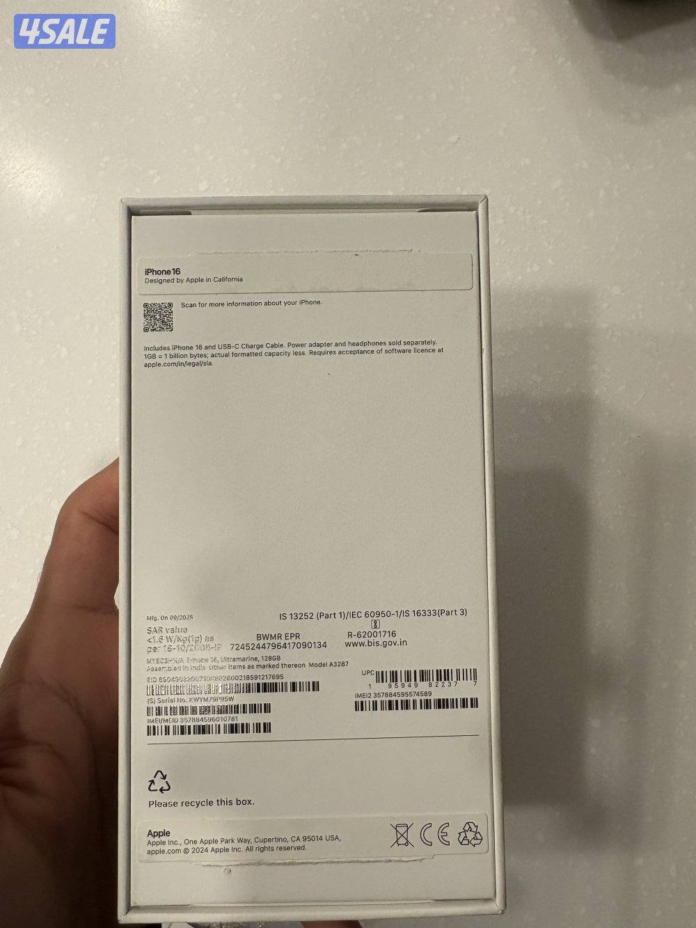 قراء الوصف6