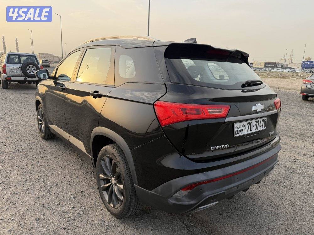 كابتيفيا 2023 عداد 48 فقط1