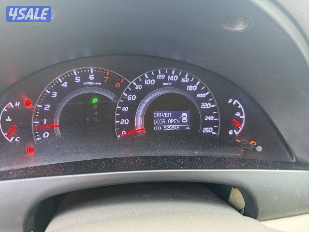 اوريون 2011 فتحه7