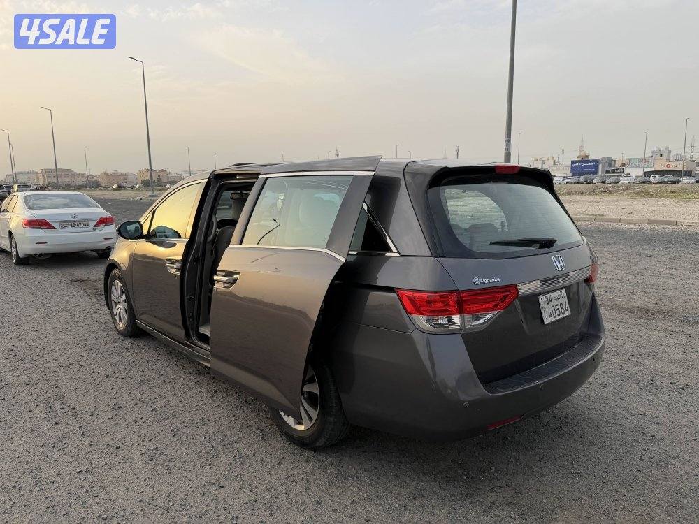 اودوسي 2015 الفل درجة اولى0