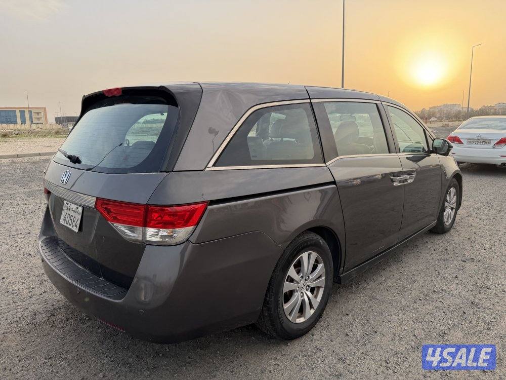 اودوسي 2015 الفل درجة اولى1