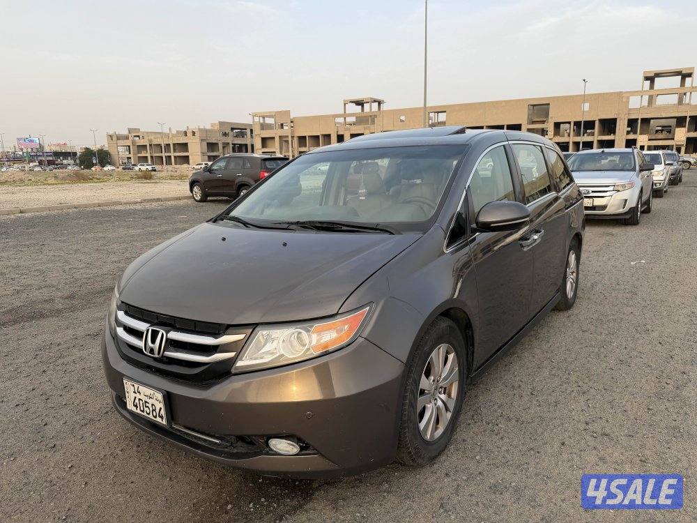 اودوسي 2015 الفل درجة اولى3