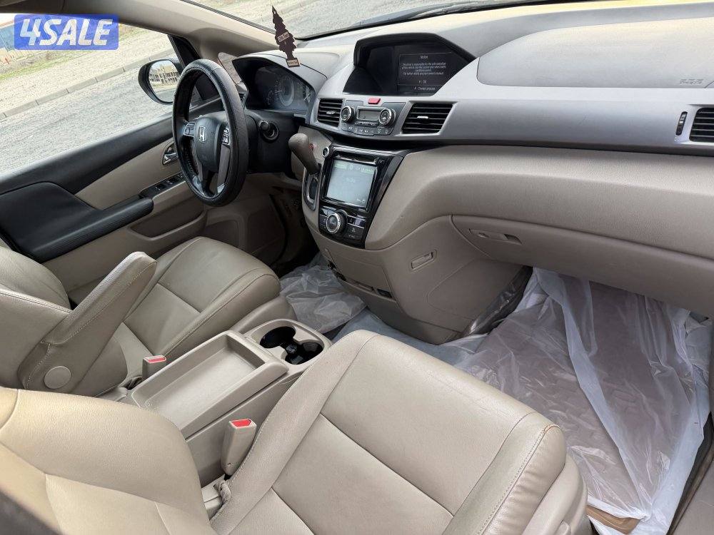 اودوسي 2015 الفل درجة اولى7