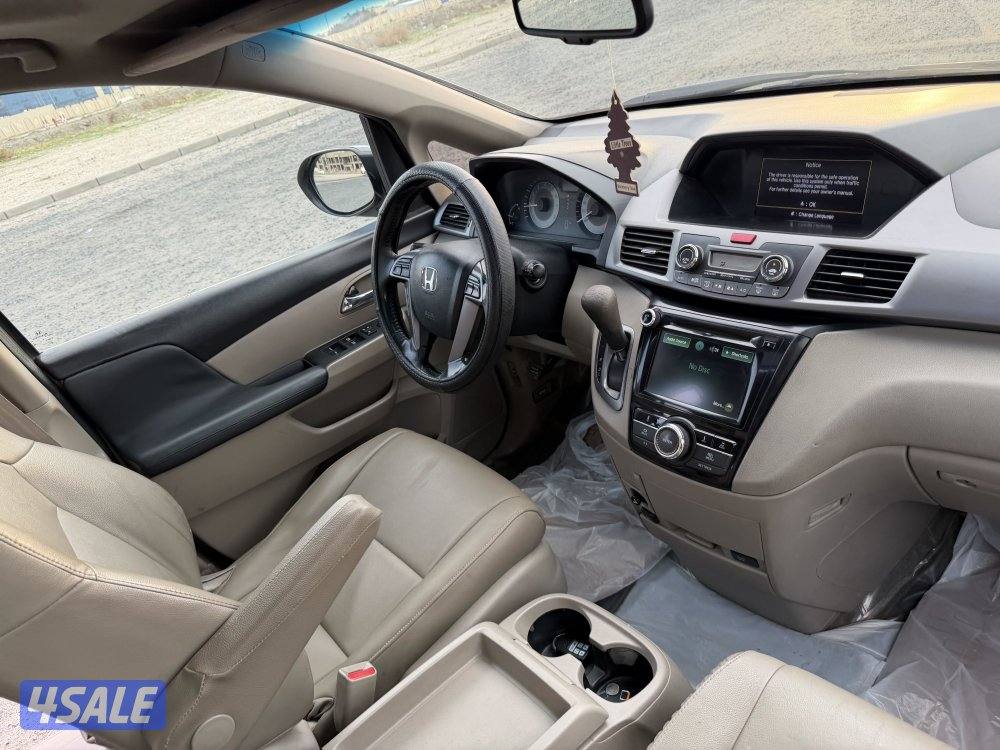 اودوسي 2015 الفل درجة اولى8