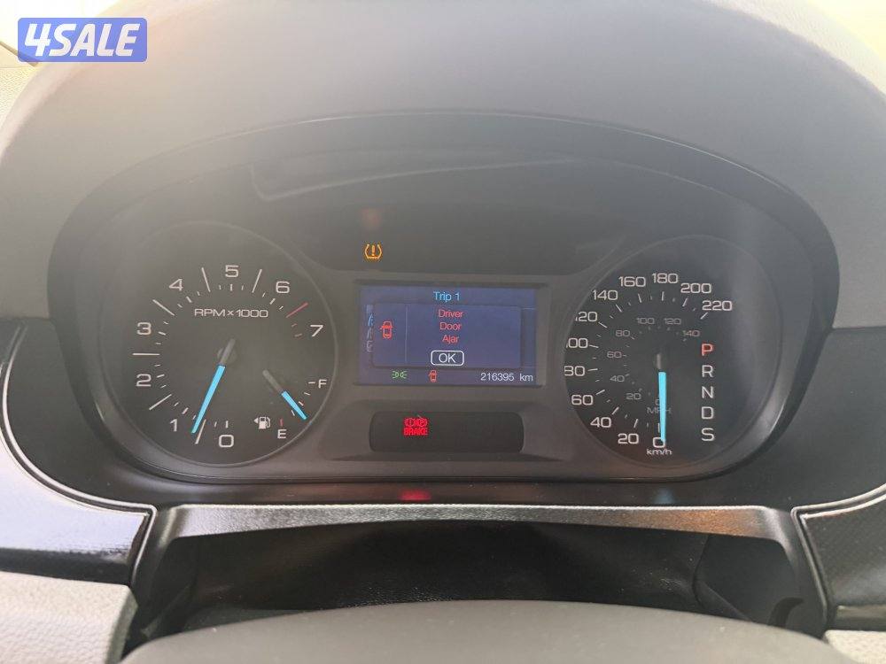 ايدج 2013 نظيف ومرتب8