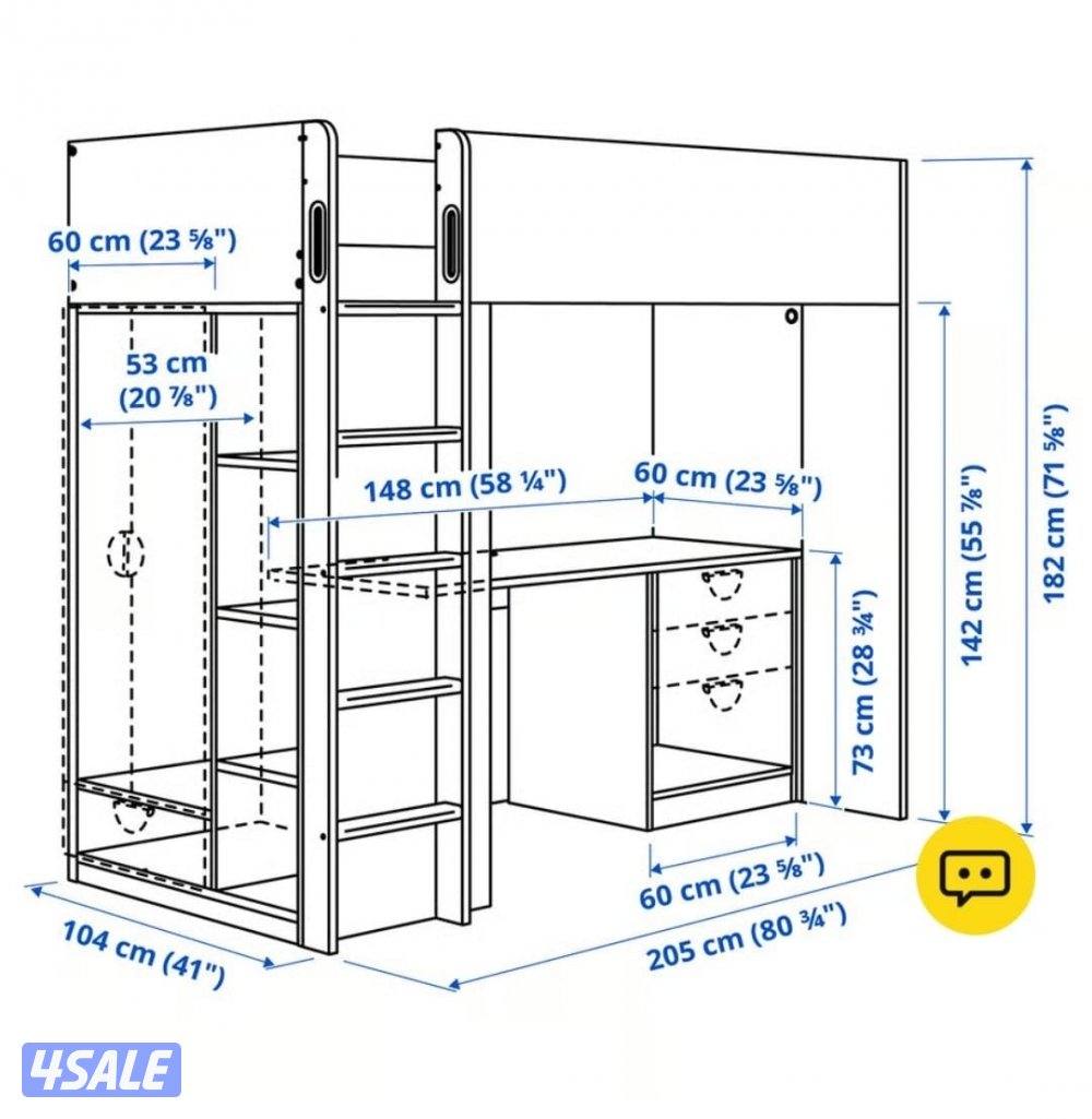سرير ايكيا2