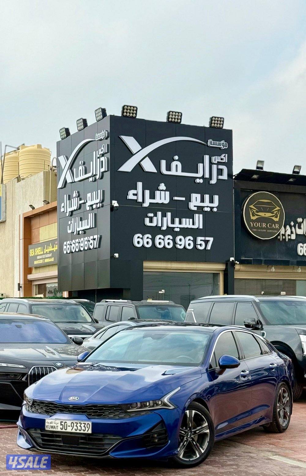 كيا K5 بانوراما شرط الفحص0